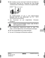 Предварительный просмотр 7 страницы Rotex RKRTW Installation Manual