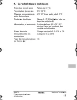 Предварительный просмотр 45 страницы Rotex RKRTW Installation Manual