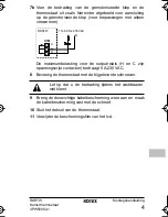 Предварительный просмотр 49 страницы Rotex RKRTW Installation Manual