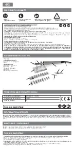 Предварительный просмотр 12 страницы Rothenberger Industrial 030991 Instructions For Use Manual