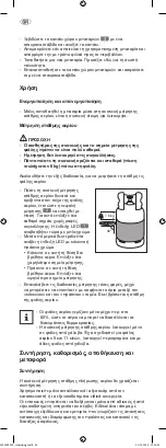 Preview for 40 page of Rothenberger Industrial WWS-GFM Instructions For Use Manual