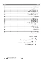 Предварительный просмотр 186 страницы Rothenberger 015020P Instructions For Use Manual