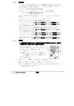 Preview for 48 page of Rothenberger 1.3100 Instructions For Use Manual