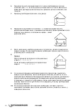 Предварительный просмотр 86 страницы Rothenberger 1000000145 Instructions For Use Manual