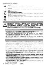 Preview for 70 page of Rothenberger 1000001118 Instructions For Use Manual