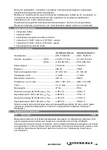 Preview for 129 page of Rothenberger 1000002713 Instructions For Use Manual