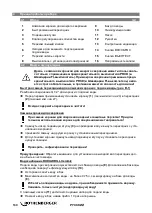 Preview for 132 page of Rothenberger FF40150 Instructions For Use Manual