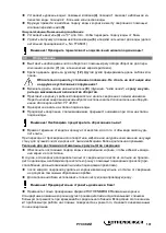 Preview for 133 page of Rothenberger FF40150 Instructions For Use Manual