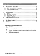 Preview for 68 page of Rothenberger HD 11/90 Instructions For Use Manual