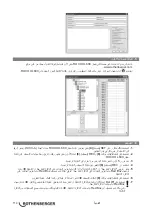 Preview for 118 page of Rothenberger Red Box Instructions For Use Manual