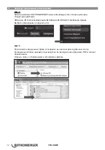 Preview for 52 page of Rothenberger ROCAM 3 Multimedia Updating Instructions