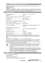 Preview for 155 page of Rothenberger RODRUM S Instructions For Use Manual