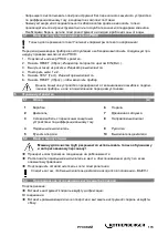 Preview for 175 page of Rothenberger RODRUM S Instructions For Use Manual