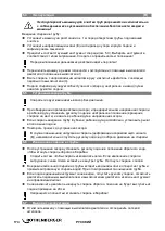 Preview for 176 page of Rothenberger RODRUM S Instructions For Use Manual