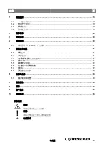 Preview for 179 page of Rothenberger RODRUM S Instructions For Use Manual