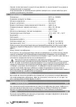 Preview for 110 page of Rothenberger ROMAX 3000 AC Instructions For Use Manual