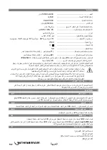 Preview for 148 page of Rothenberger ROMAX 3000 AC Instructions For Use Manual