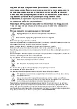 Preview for 190 page of Rothenberger ROMAX 4000 Instructions For Use Manual