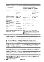 Preview for 192 page of Rothenberger ROMAX 4000 Instructions For Use Manual