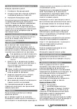 Preview for 73 page of Rothenberger ROMAX AC ECO Instructions For Use Manual