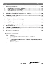 Preview for 197 page of Rothenberger ROMAX Compact TT Instructions For Use Manual