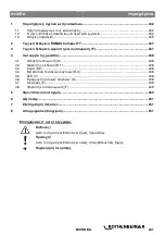 Preview for 249 page of Rothenberger ROMAX Compact TT Instructions For Use Manual