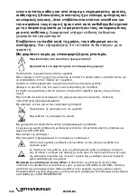 Preview for 254 page of Rothenberger ROMAX Compact TT Instructions For Use Manual