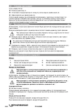 Preview for 268 page of Rothenberger ROMAX Compact TT Instructions For Use Manual