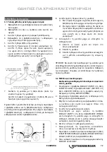 Preview for 73 page of Rothenberger ROREC Instructions For Use Manual