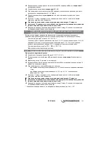 Preview for 155 page of Rothenberger ROTEST GW 150/4 Instructions For Use Manual