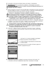 Preview for 331 page of Rothenberger ROWELD P 12 B Instructions For Use Manual