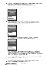 Preview for 334 page of Rothenberger ROWELD P 12 B Instructions For Use Manual