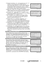 Preview for 65 page of Rothenberger ROWELD ROFUSE Print+ V2 Instructions For Use Manual