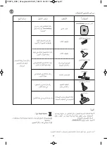 Preview for 20 page of Rowenta 730279 Manual