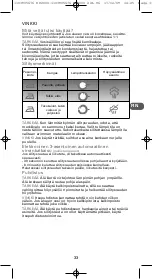 Предварительный просмотр 33 страницы Rowenta ACTISTEAM Manual