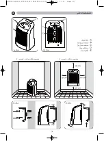 Preview for 117 page of Rowenta BALNEA SILENCE SO6210 Manual