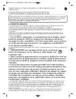 Preview for 30 page of Rowenta CF9320E0 Instructions For Use Manual