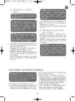 Preview for 26 page of Rowenta Clean Power RO753501 Manual