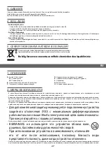 Preview for 27 page of Rowenta CV9820F0 Manual