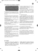 Preview for 51 page of Rowenta CYCLONIC Manual