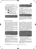 Preview for 61 page of Rowenta CYCLONIC Manual