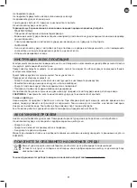 Preview for 37 page of Rowenta DH4224F0 Safety Instructions