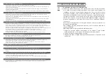 Preview for 30 page of Rowenta Duolab LV50 Manual