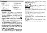 Preview for 56 page of Rowenta Duolab LV50 Manual