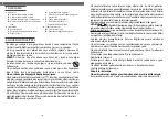 Preview for 61 page of Rowenta Duolab LV50 Manual