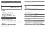 Preview for 87 page of Rowenta Duolab LV50 Manual