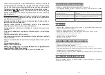 Preview for 89 page of Rowenta Duolab LV50 Manual