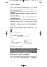 Preview for 41 page of Rowenta DW9035D1 Manual