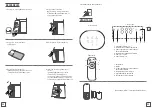 Предварительный просмотр 48 страницы Rowenta ECLIPSE QU506 Series Manual