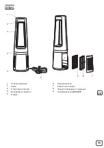 Предварительный просмотр 51 страницы Rowenta ECLIPSE QU506 Series Manual